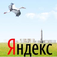 Yandex открывается в Беларуси